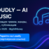 Adobe Firefly и Firefly Image 3 — обзор 2025 года