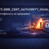 DNS_PROBE_FINISHED_NXDOMAIN — как исправить ошибку и восстановить доступ к сайту