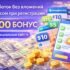 Как зарабатывать в TikTok в 2025 году: полный гайд с реальными цифрами